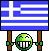 :griechenland: